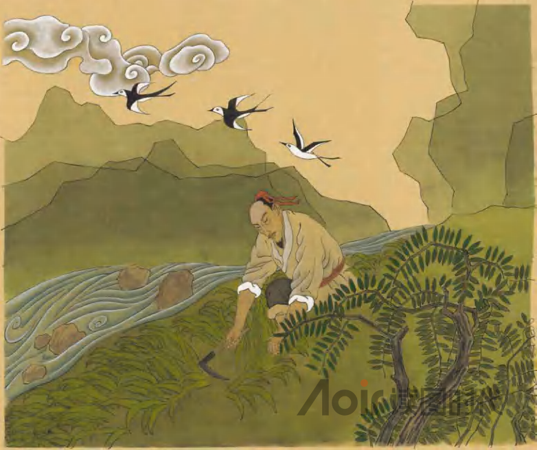 如临深渊，如履薄冰6