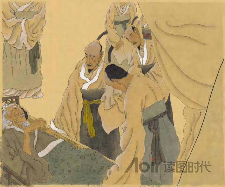 如临深渊，如履薄冰7