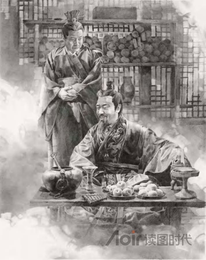 孤举者难起，众行者易趋7