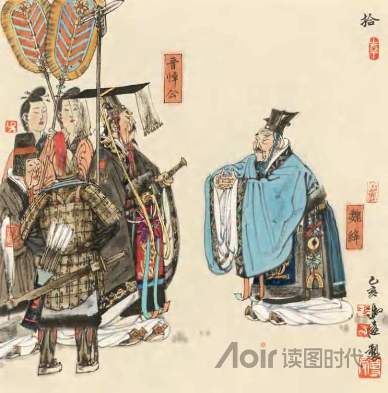 安而不忘危，存而不忘亡，治而不忘乱10