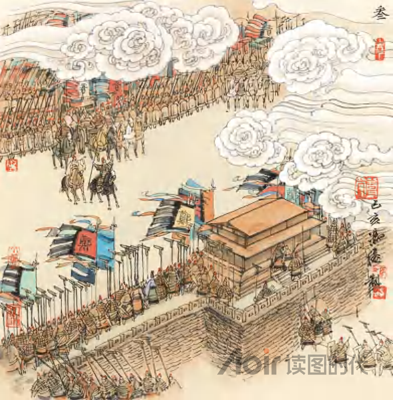 安而不忘危，存而不忘亡，治而不忘乱3