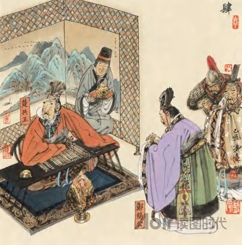 安而不忘危，存而不忘亡，治而不忘乱4