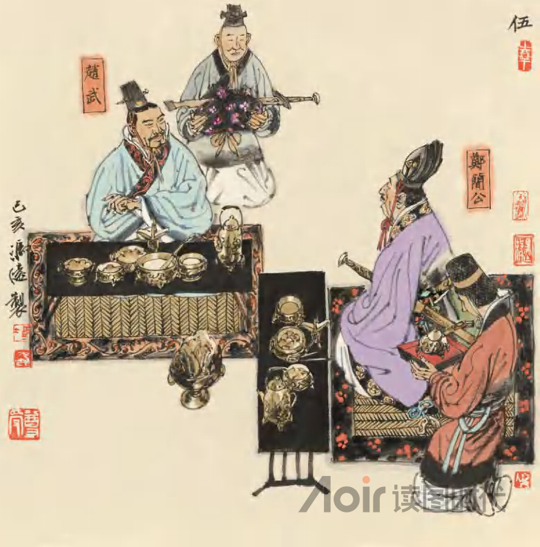 安而不忘危，存而不忘亡，治而不忘乱5