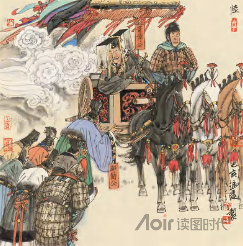 安而不忘危，存而不忘亡，治而不忘乱6