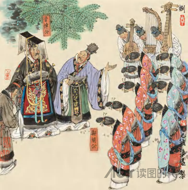 安而不忘危，存而不忘亡，治而不忘乱8