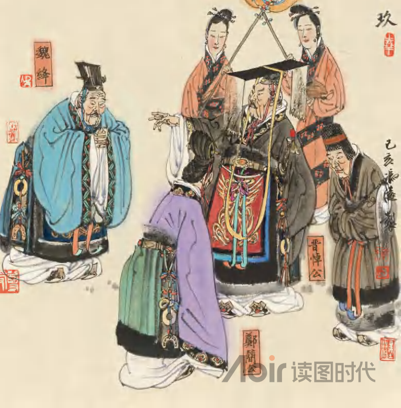 安而不忘危，存而不忘亡，治而不忘乱9