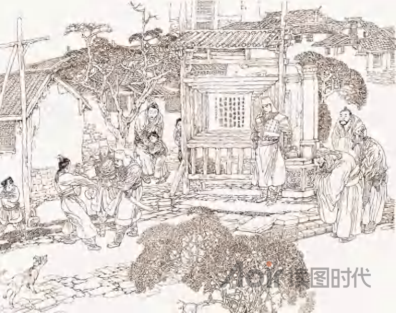 将教天下，必定其家，必正其身4