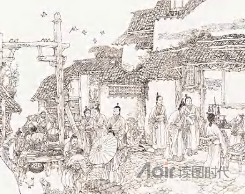 将教天下，必定其家，必正其身5