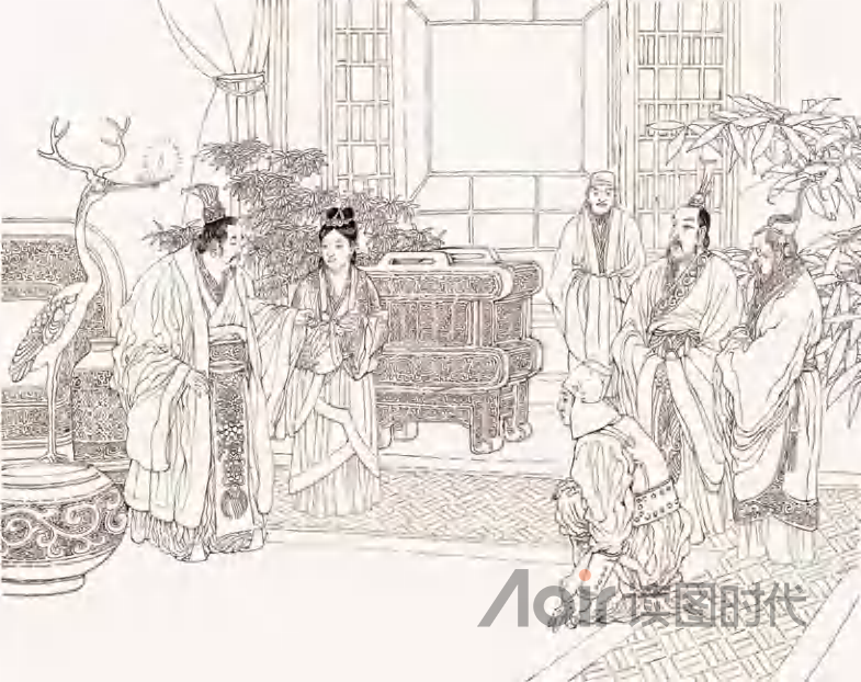 将教天下，必定其家，必正其身6