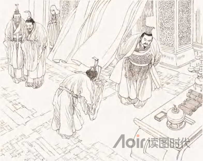 将教天下，必定其家，必正其身7