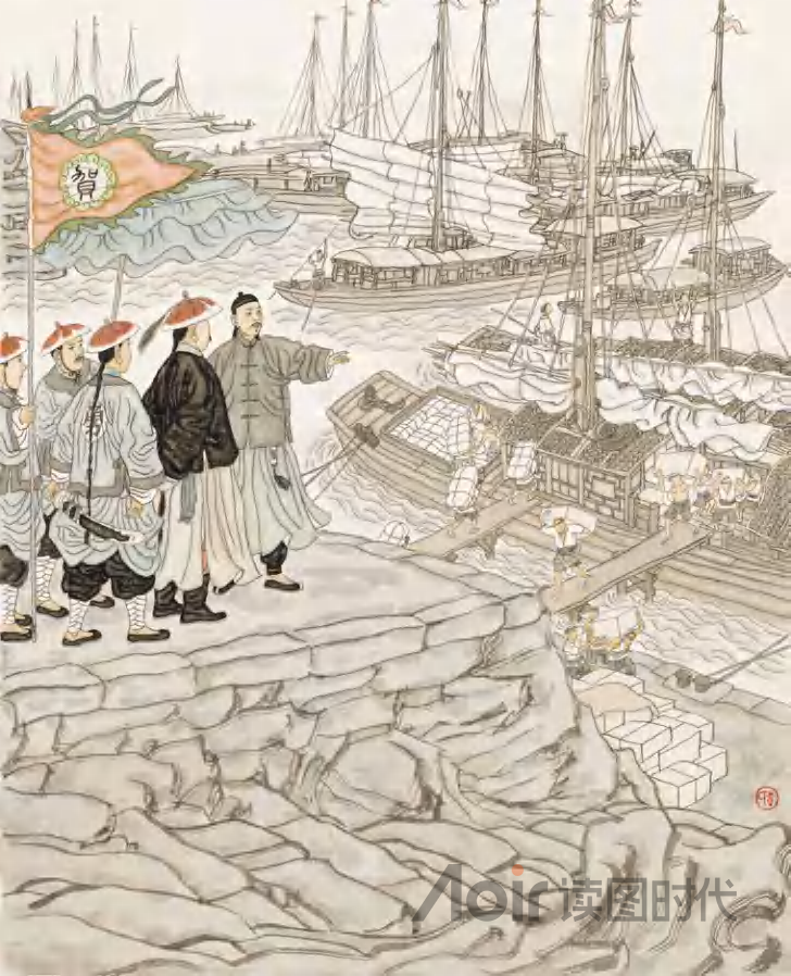 履不必同，期于适足；治不必同，期于利民3