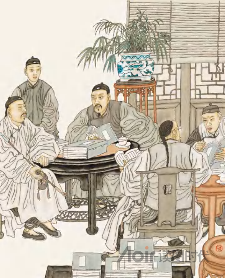 履不必同，期于适足；治不必同，期于利民8