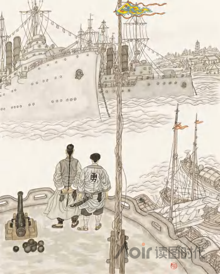 履不必同，期于适足；治不必同，期于利民9