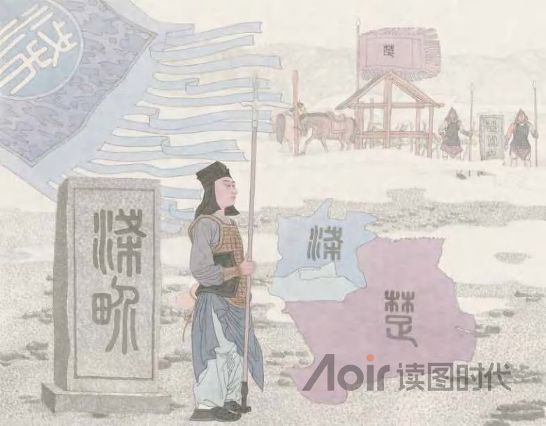 己所不欲，勿施于人1