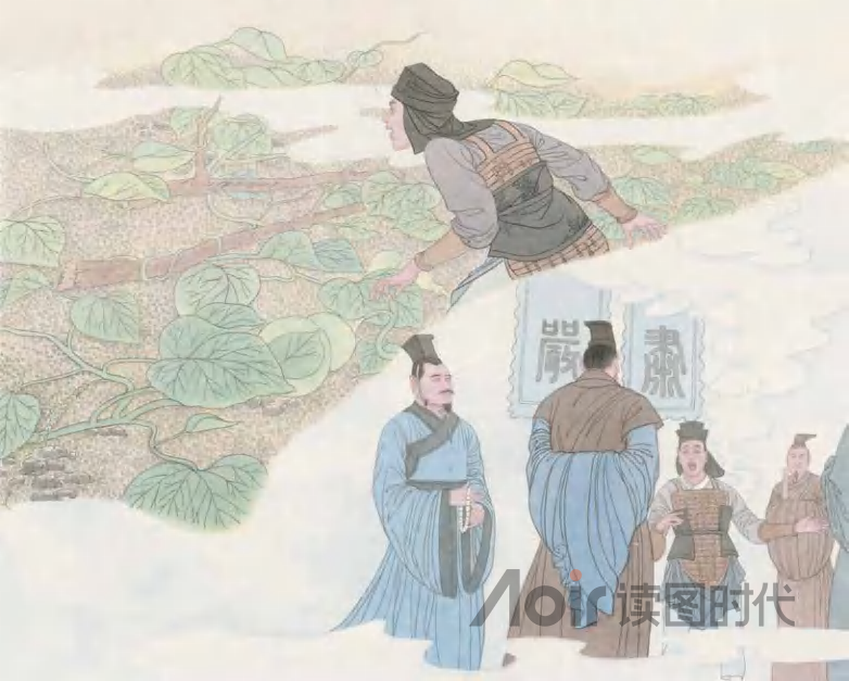 己所不欲，勿施于人5