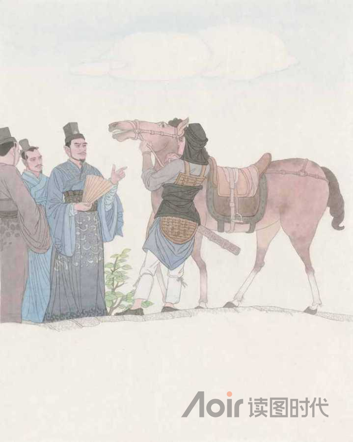 己所不欲，勿施于人6