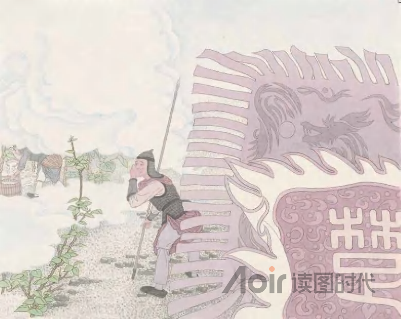 己所不欲，勿施于人7