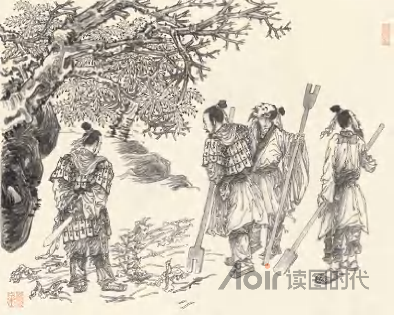 己所不欲，勿施于人。徐惠泉绘5