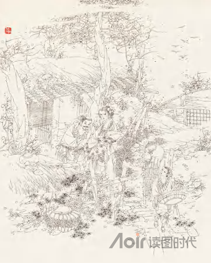 德不孤，必有邻1