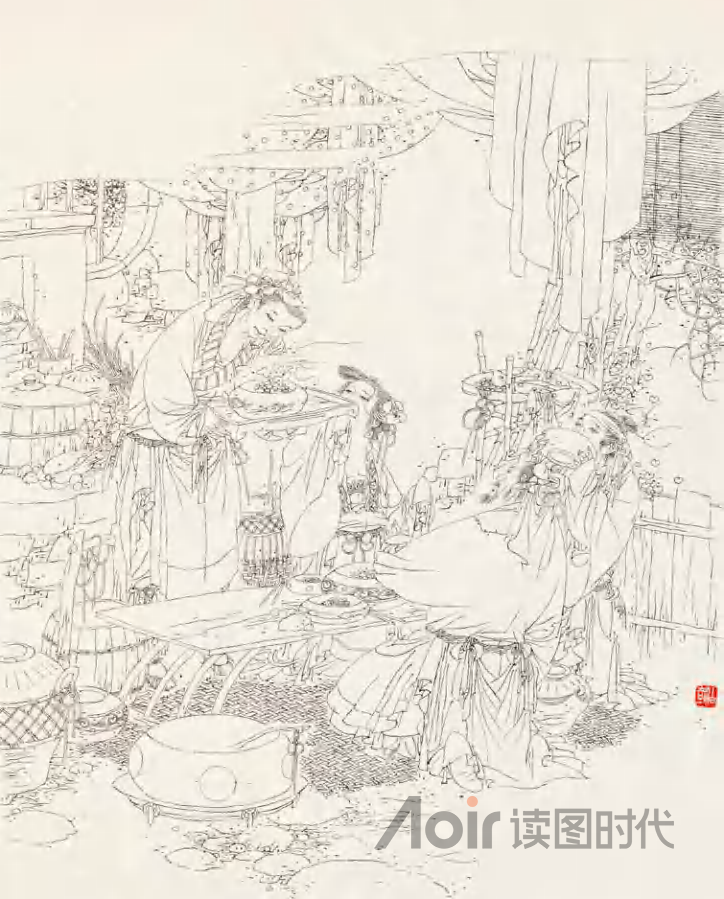 德不孤，必有邻3