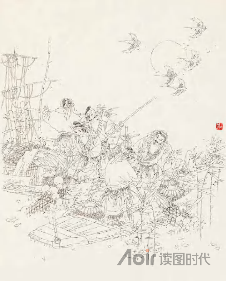 德不孤，必有邻5