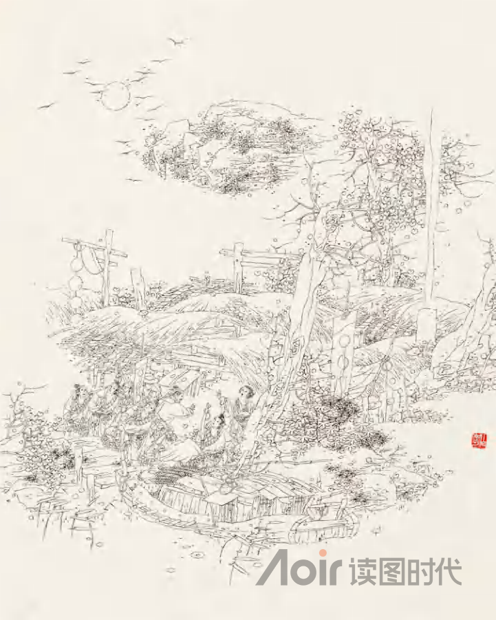 德不孤，必有邻6