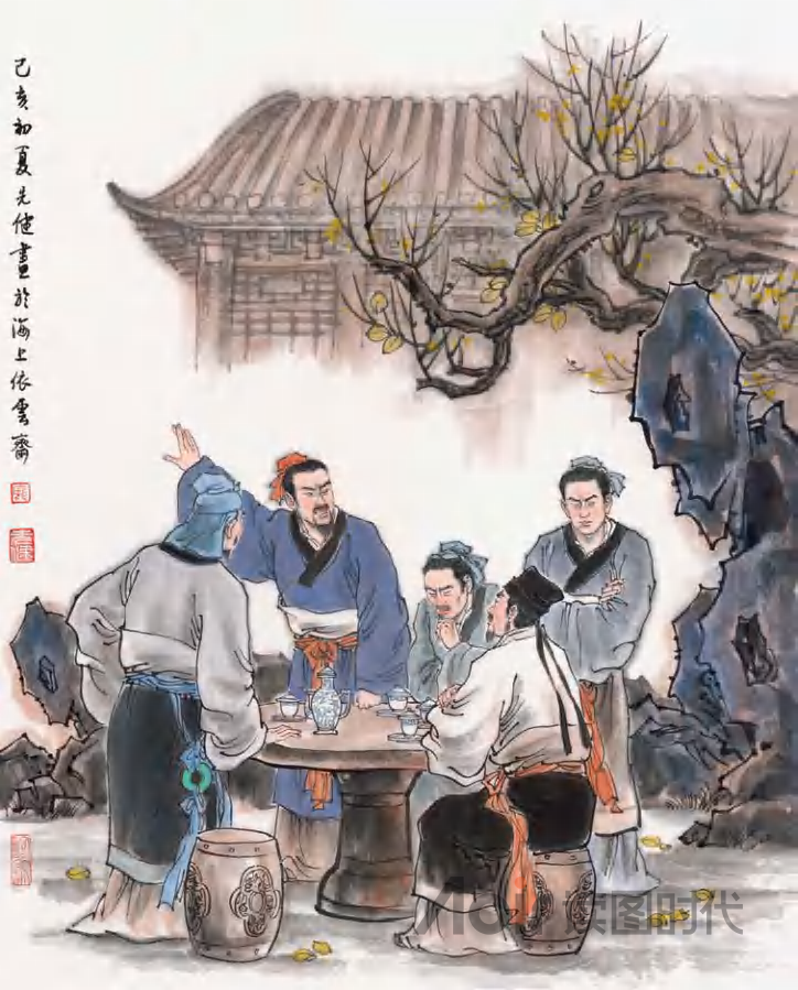 操其要于上，而分其详于下1