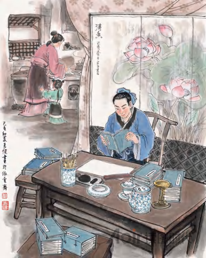 操其要于上，而分其详于下2