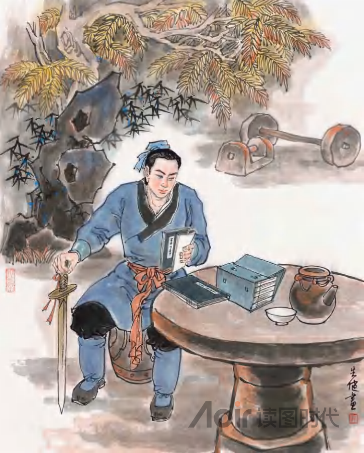 操其要于上，而分其详于下3