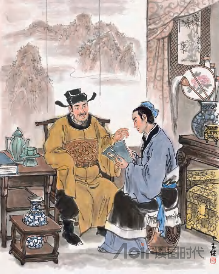 操其要于上，而分其详于下4