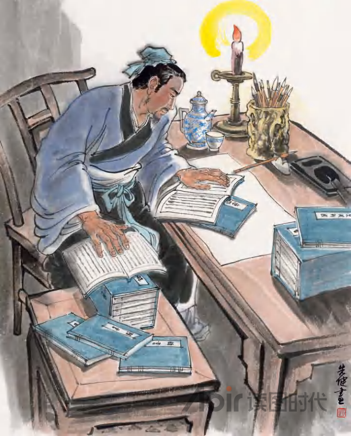 操其要于上，而分其详于下5