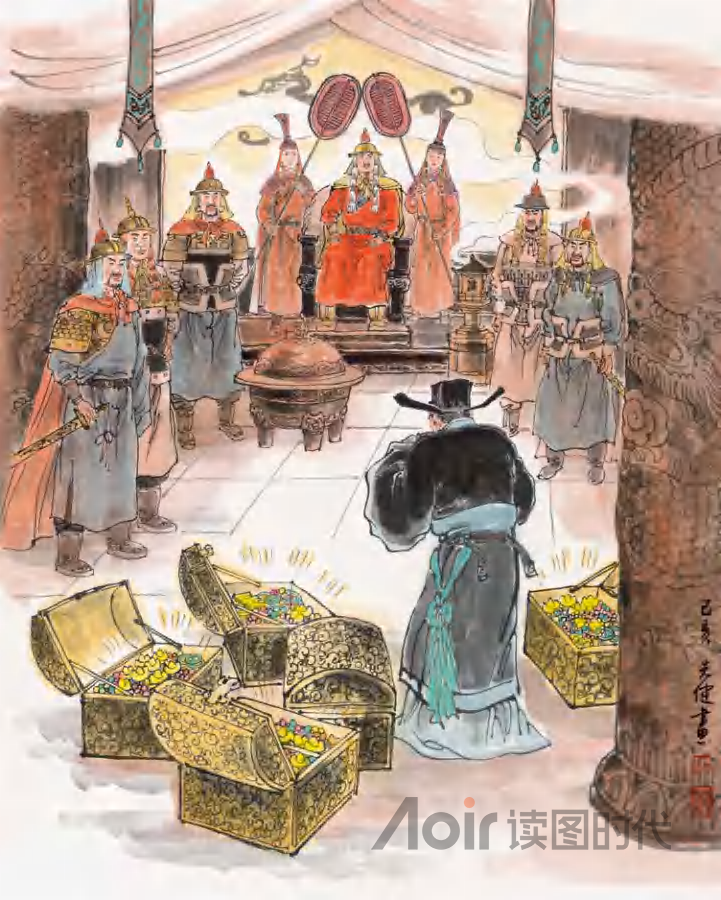 操其要于上，而分其详于下6