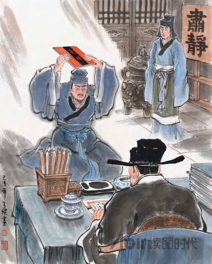 操其要于上，而分其详于下7