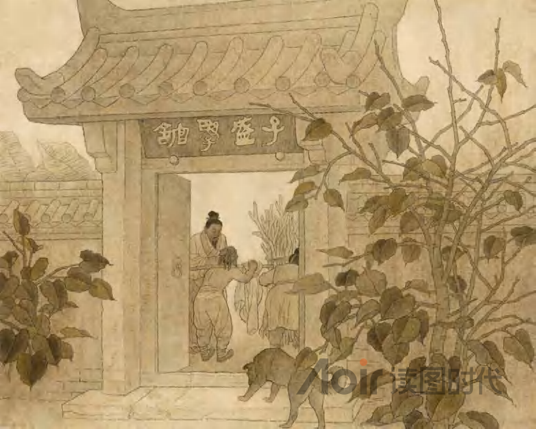 既以为人，己愈有；既以与人，己愈多5