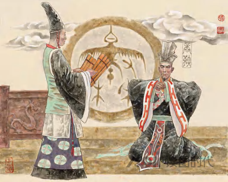 明制度于前，重威刑于后1