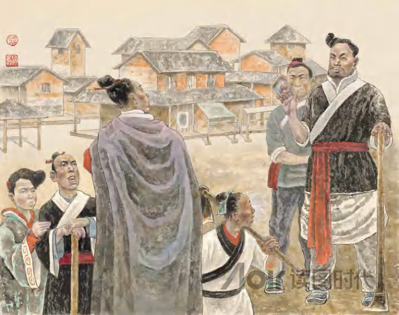 明制度于前，重威刑于后3