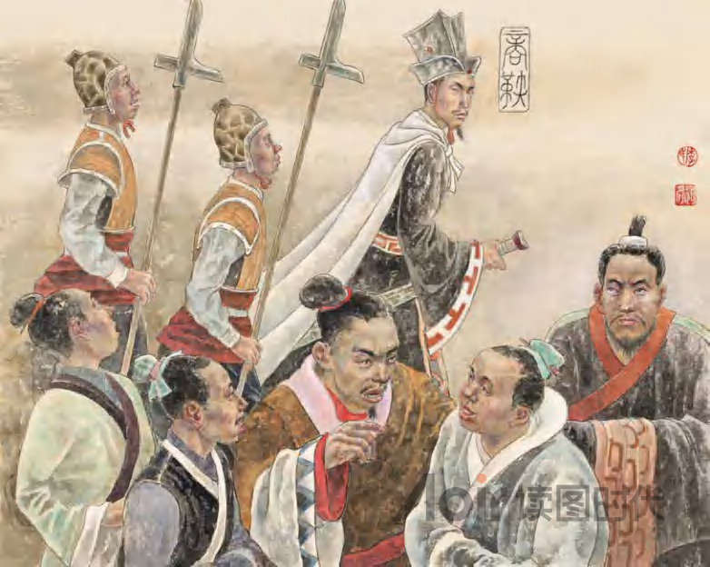 明制度于前，重威刑于后5