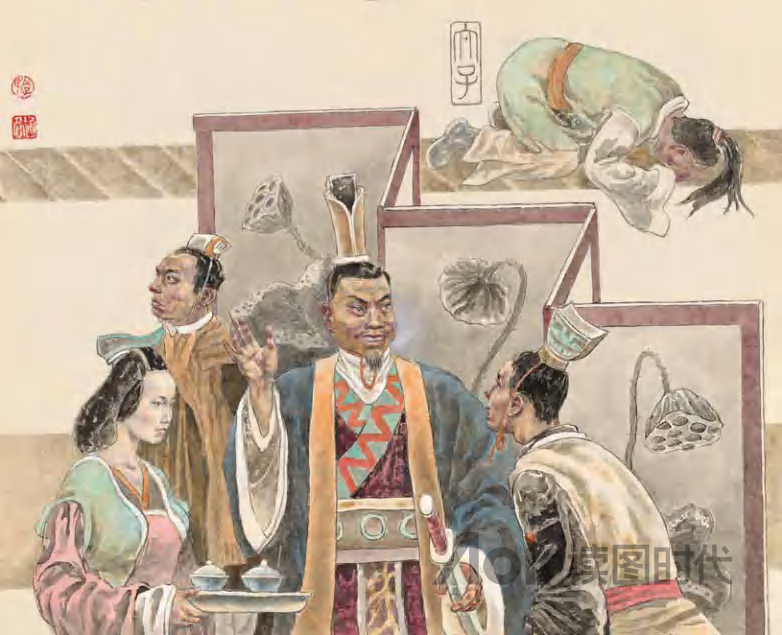 明制度于前，重威刑于后6