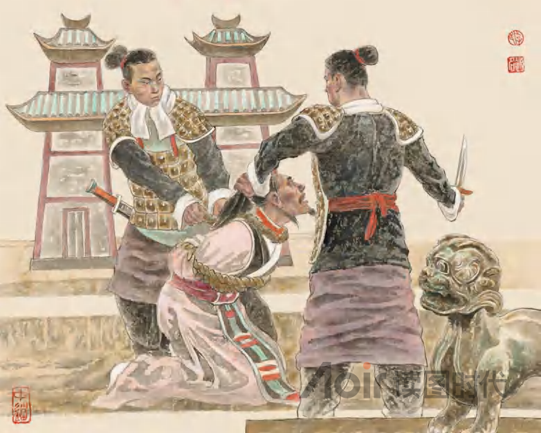 明制度于前，重威刑于后8