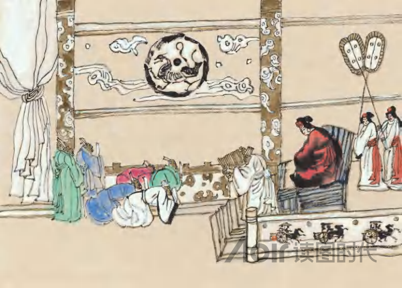 明者因时而变，知者随世而制2