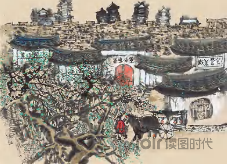 明者因时而变，知者随世而制4