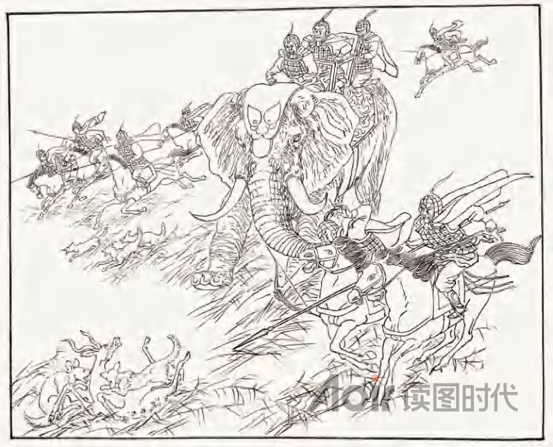 民惟邦本，本固邦宁8