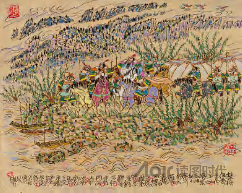 民生在勤，勤则不匮8