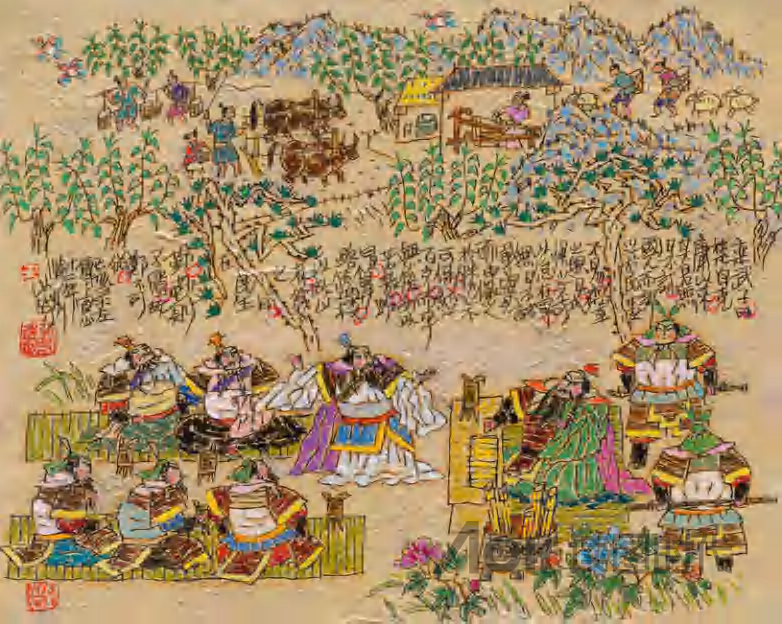 民生在勤，勤则不匮9