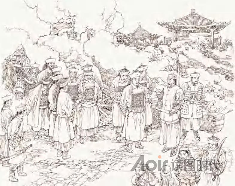 浇风易渐，淳化难归1