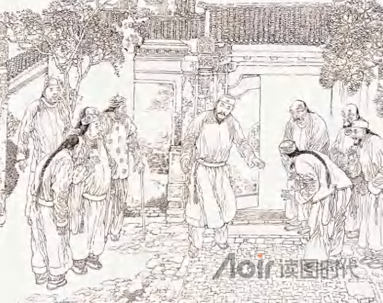 浇风易渐，淳化难归5