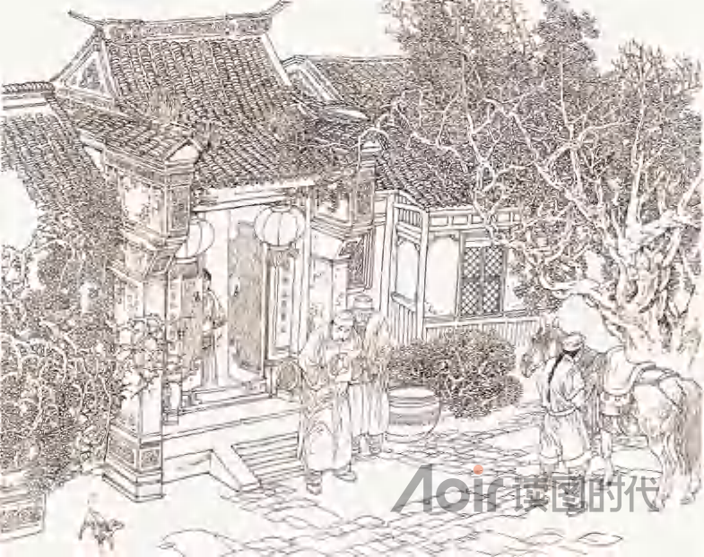 浇风易渐，淳化难归8