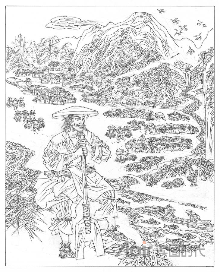 满招损，谦受益1