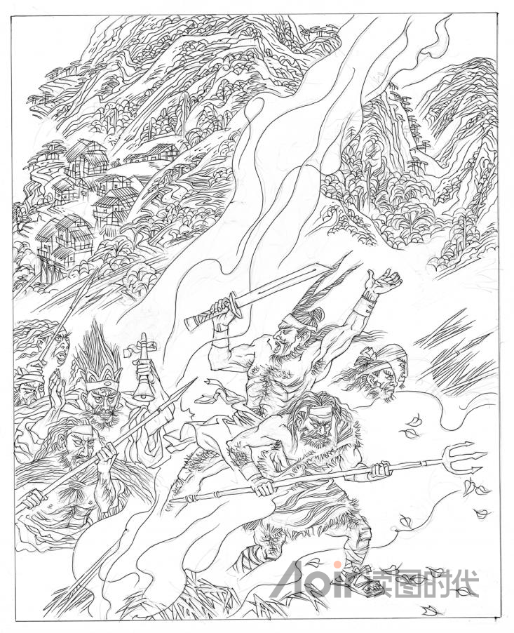 满招损，谦受益4