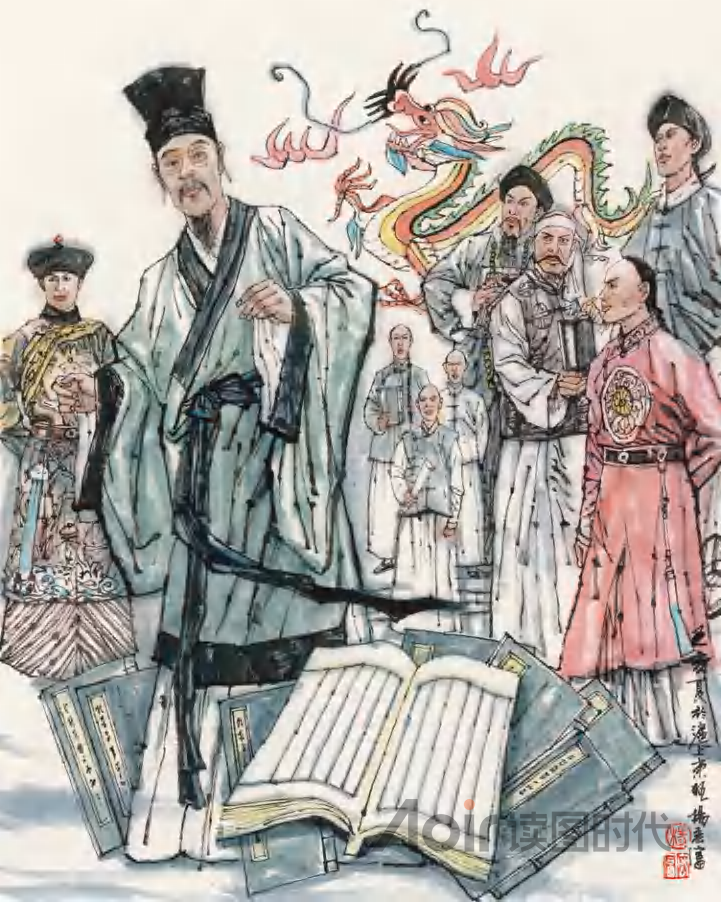 独学而无友，则孤陋而寡闻10